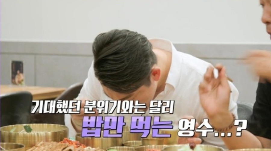 현풍닭칼국수송파 이미지