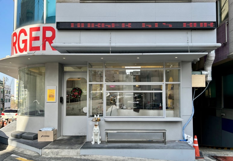 지티에스버거 이미지