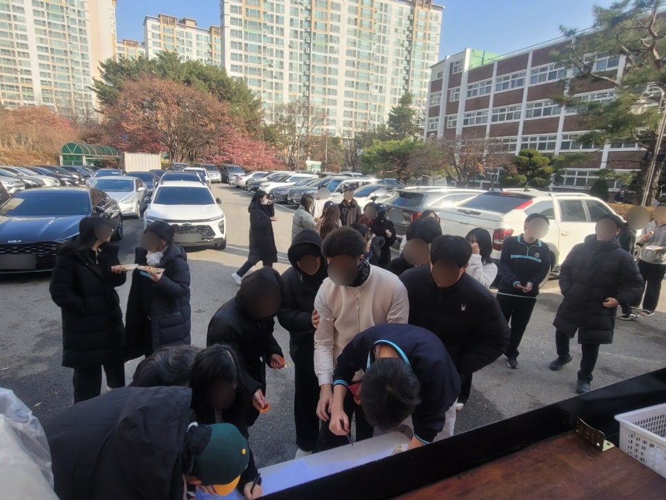 자이언트컴퍼니 이미지