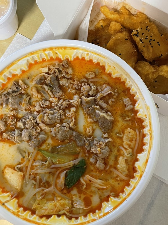 마라화나마라탕 이미지