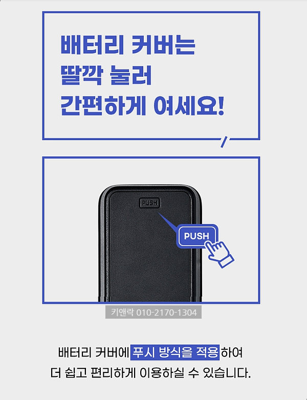 해피게이트 이미지