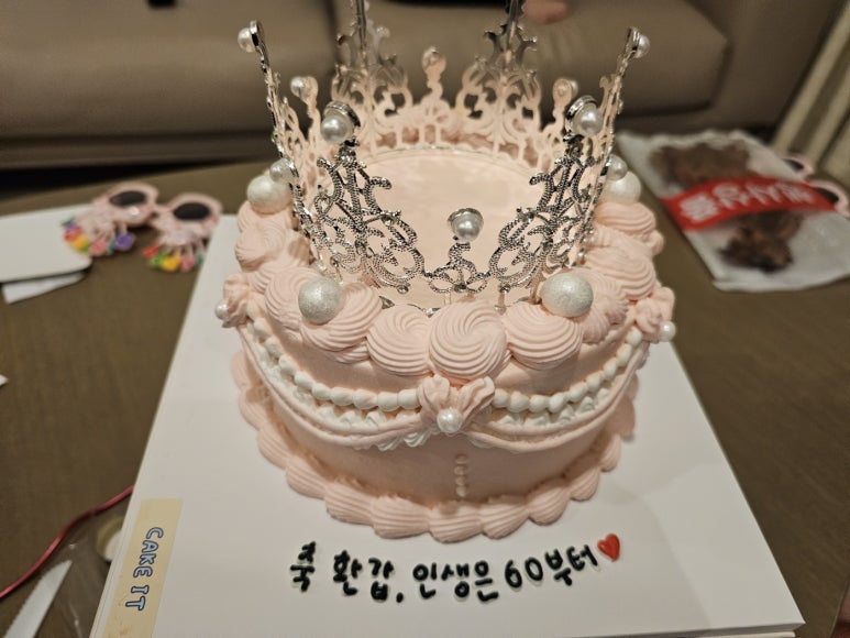 케이킷 이미지