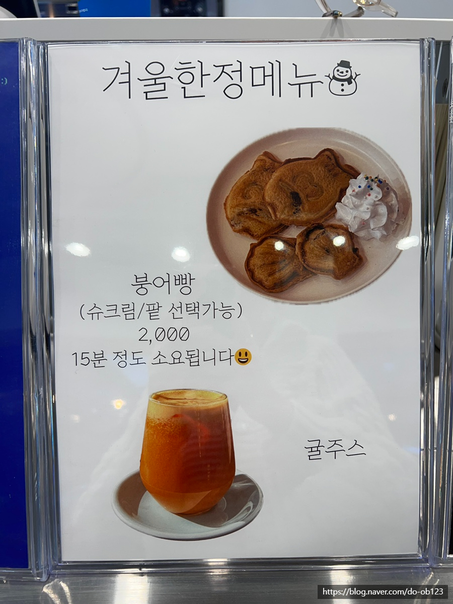 웨이비커피 이미지