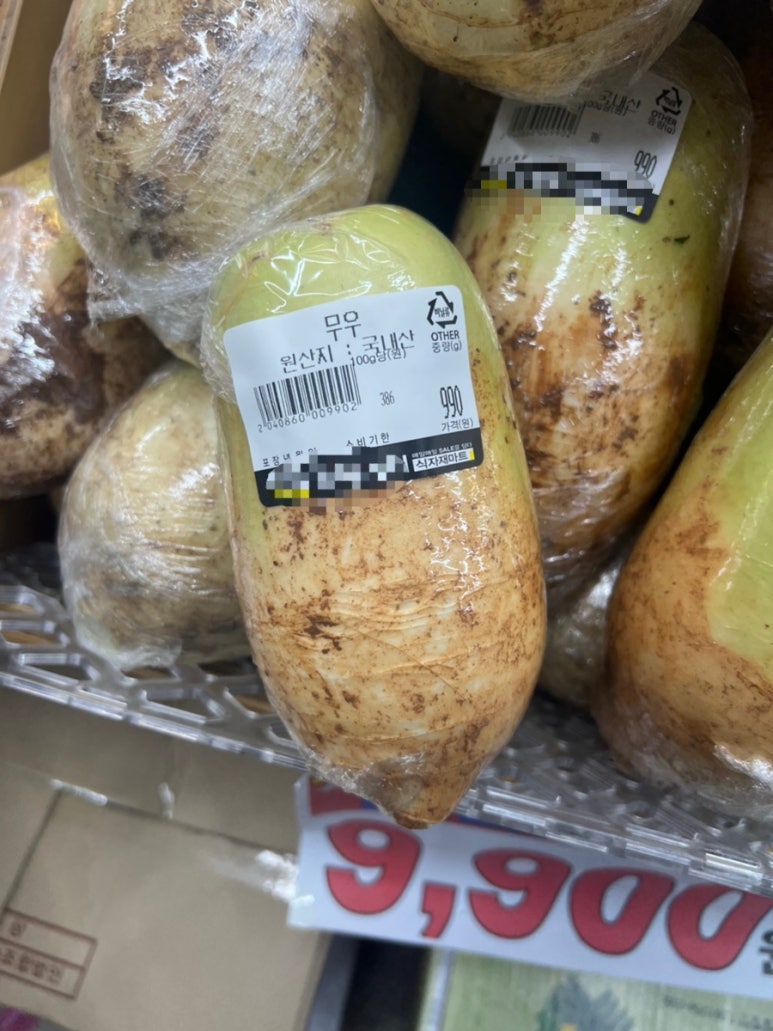 맥시칸치킨효천점 이미지