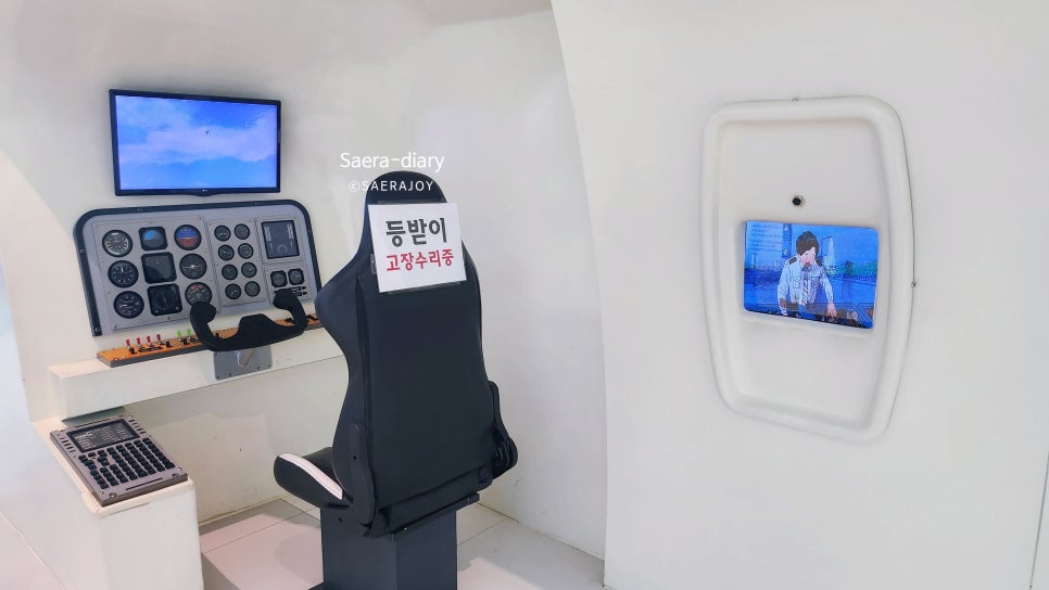 가원 the cafe 이미지