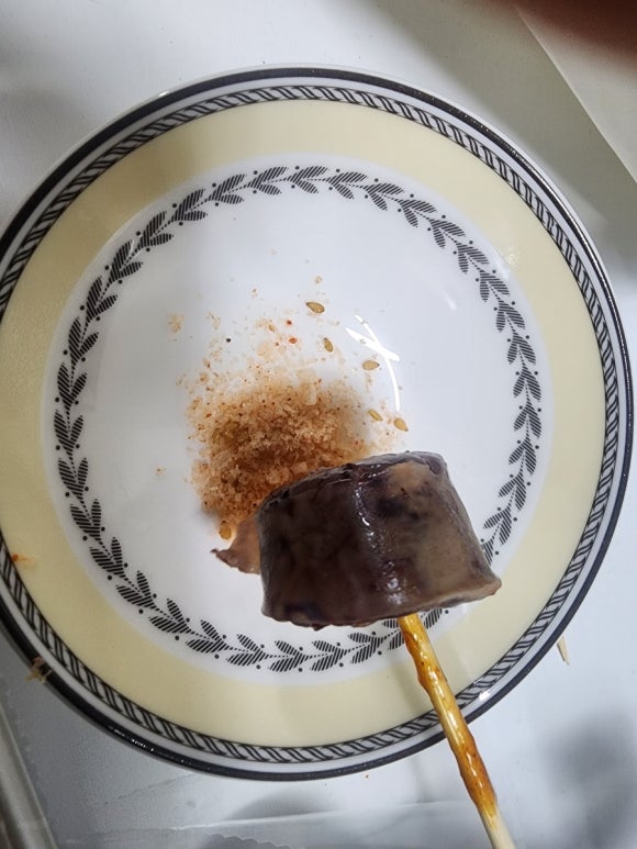 정가네순뎅이 이미지