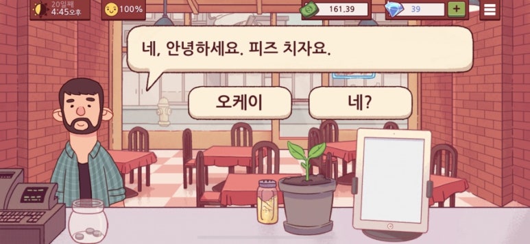 고래커피 이미지