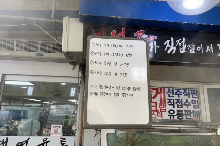 대영유통 이미지