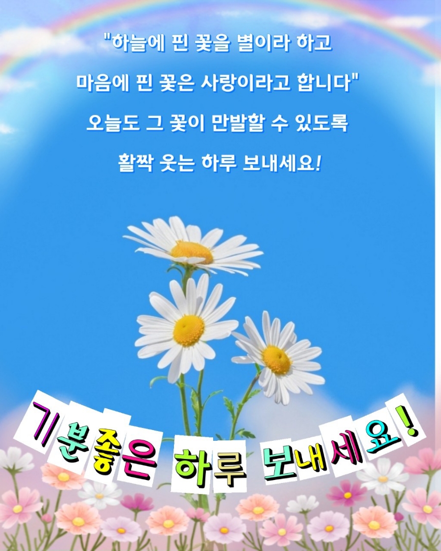 현대요양보호사교육원 이미지