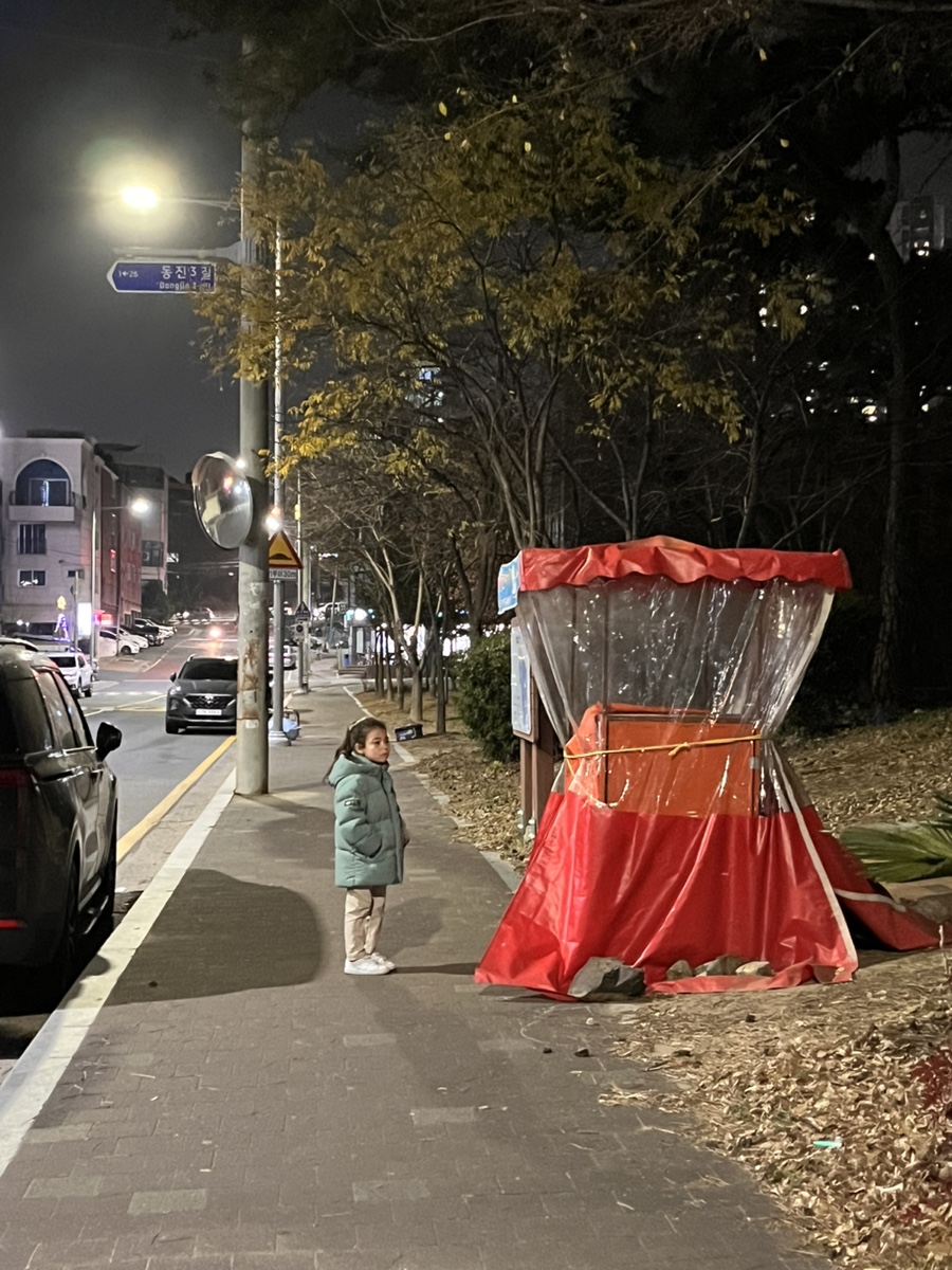 야시노래연습장 이미지
