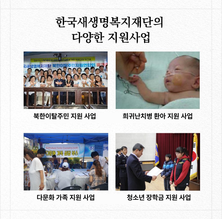 풀잎식당 이미지