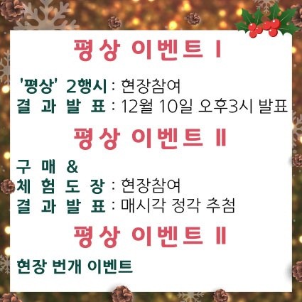 엠엠프리 이미지