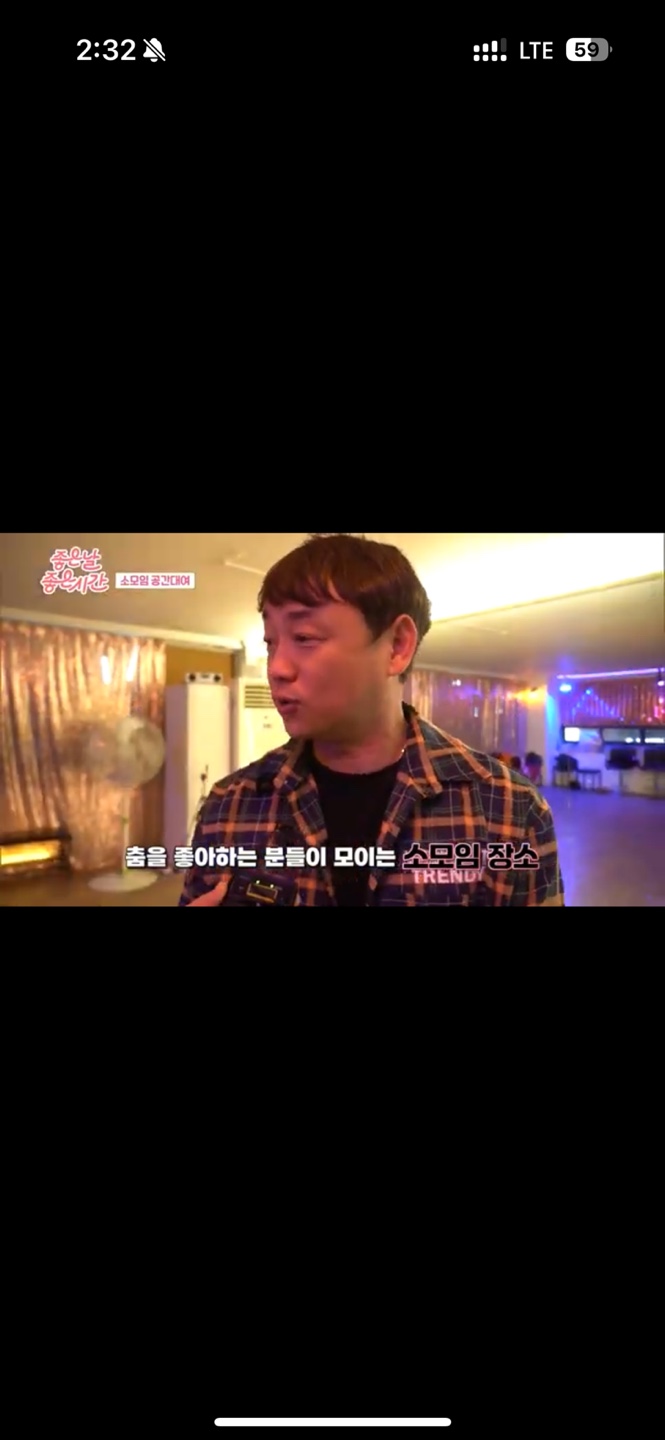 라라댄스스튜디오 이미지