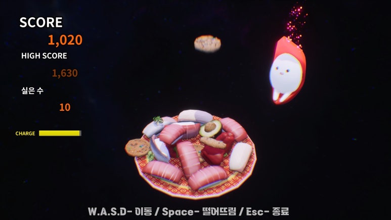 스시근성 이미지