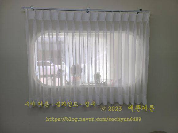 또또시그루밍 이미지
