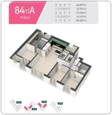 삼일에어컨 이미지