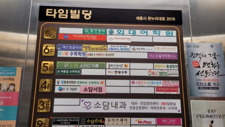 소담서점 이미지