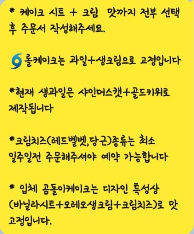 케이킷 이미지