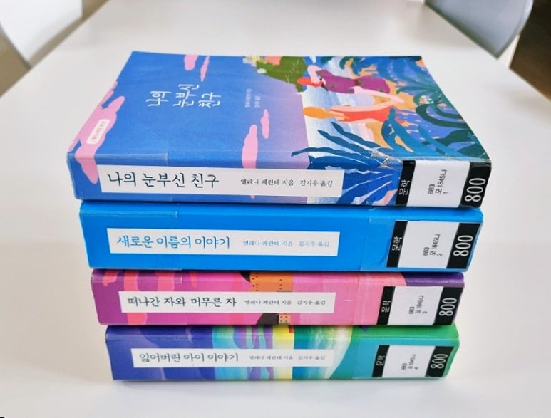 릴라의서랍 이미지