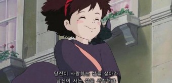 골목길 식탁 이미지