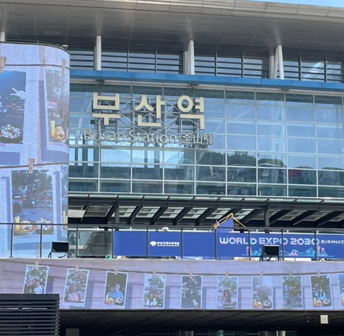 해성정육점 이미지