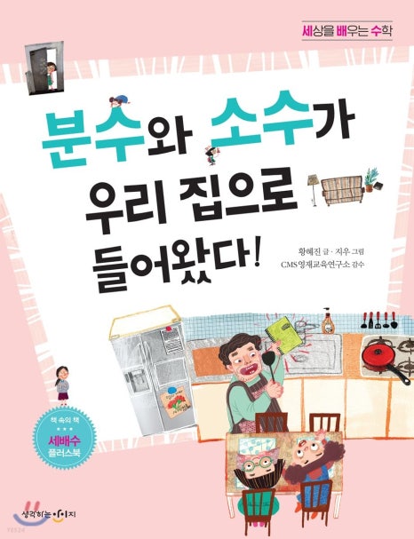 폴라리스176 이미지
