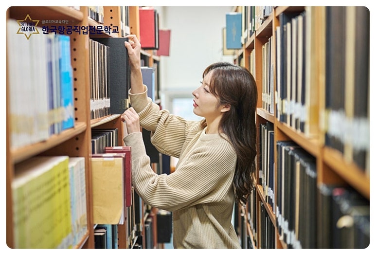 벨류 인 서울 이미지