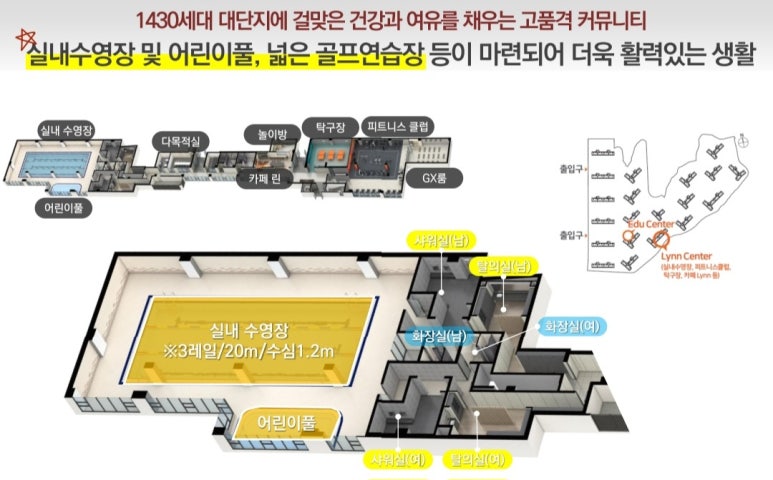 우미하우스 이미지