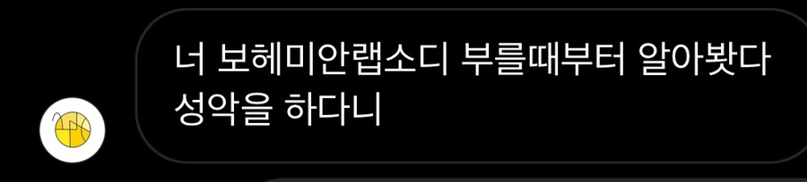퀸빠 이미지
