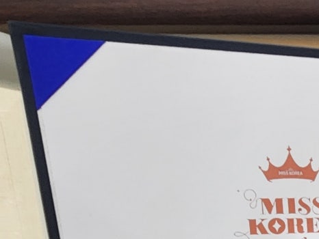 간석정플란트치과의원 이미지