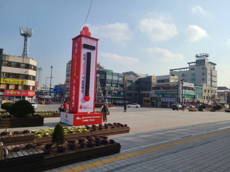 와이에스씨안전 이미지