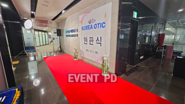 주니텍스 이미지