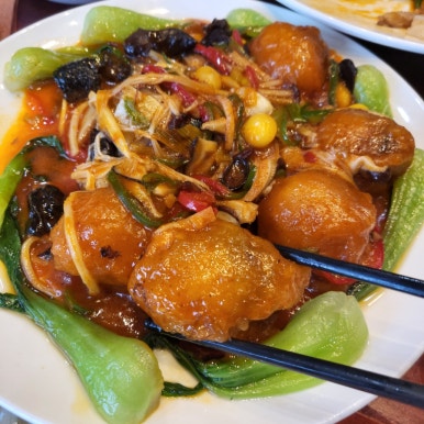 경화식당 이미지