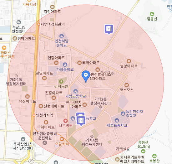 성우실업 이미지