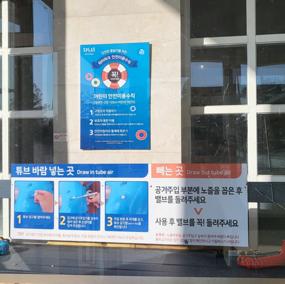 대영돼지갈비 이미지