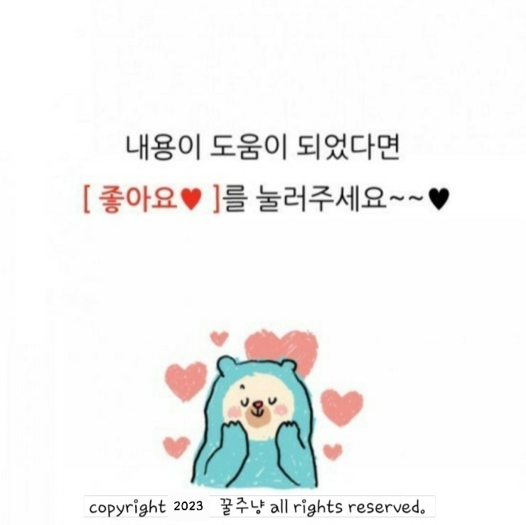 떡보의하루진천.음성 이미지