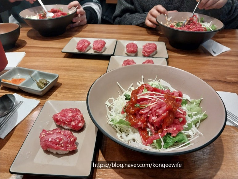 육회바른연어 이미지