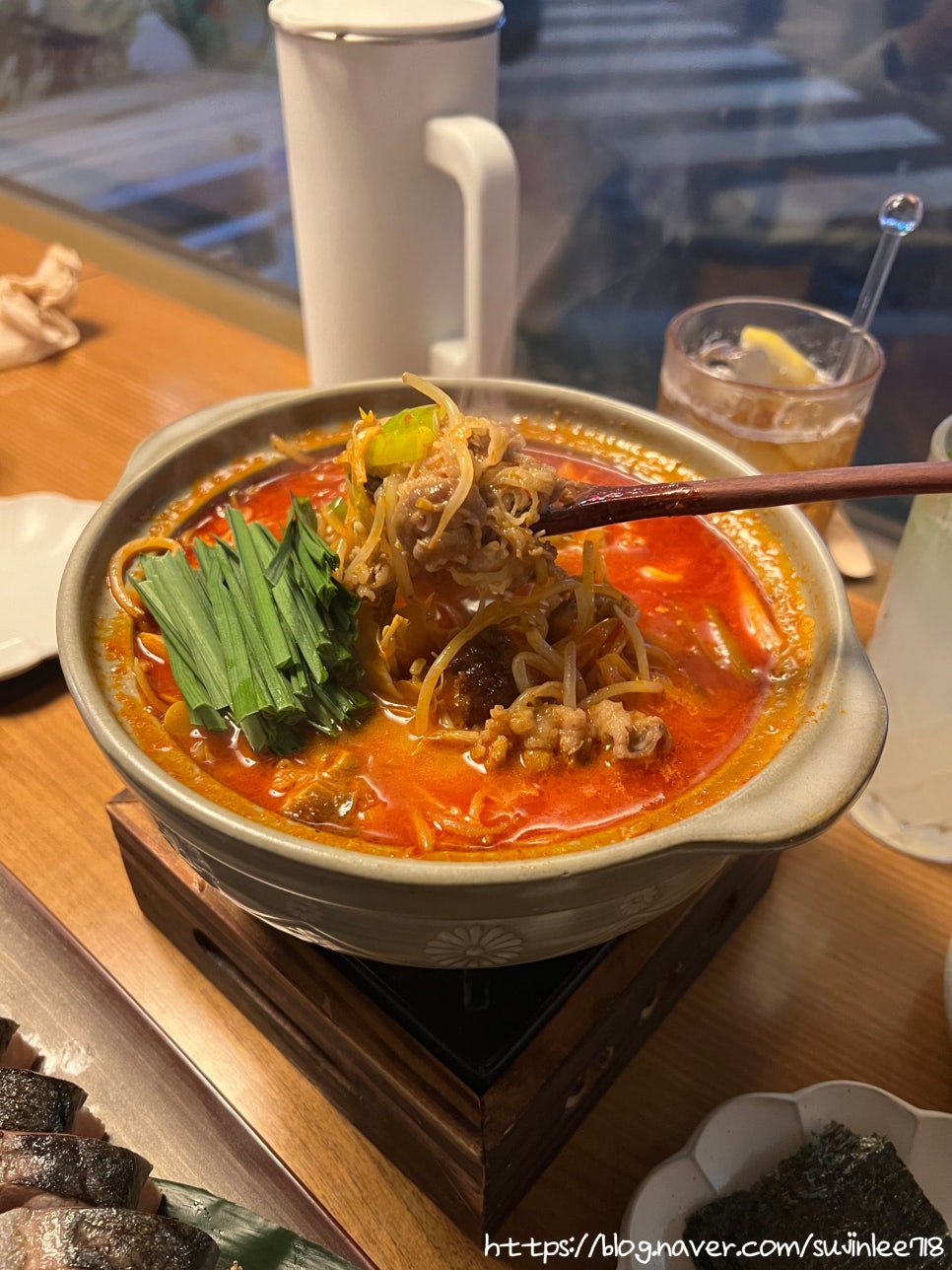 이자카야이츠키 이미지