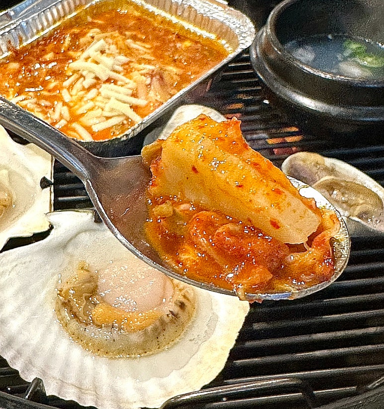 이어도조개전골구이 이미지