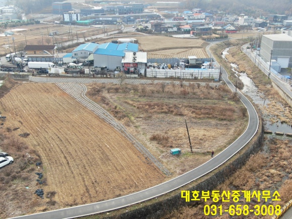 안성시재활용센타 이미지