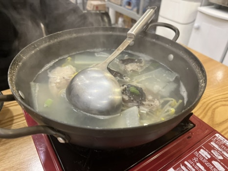 은편수산 이미지