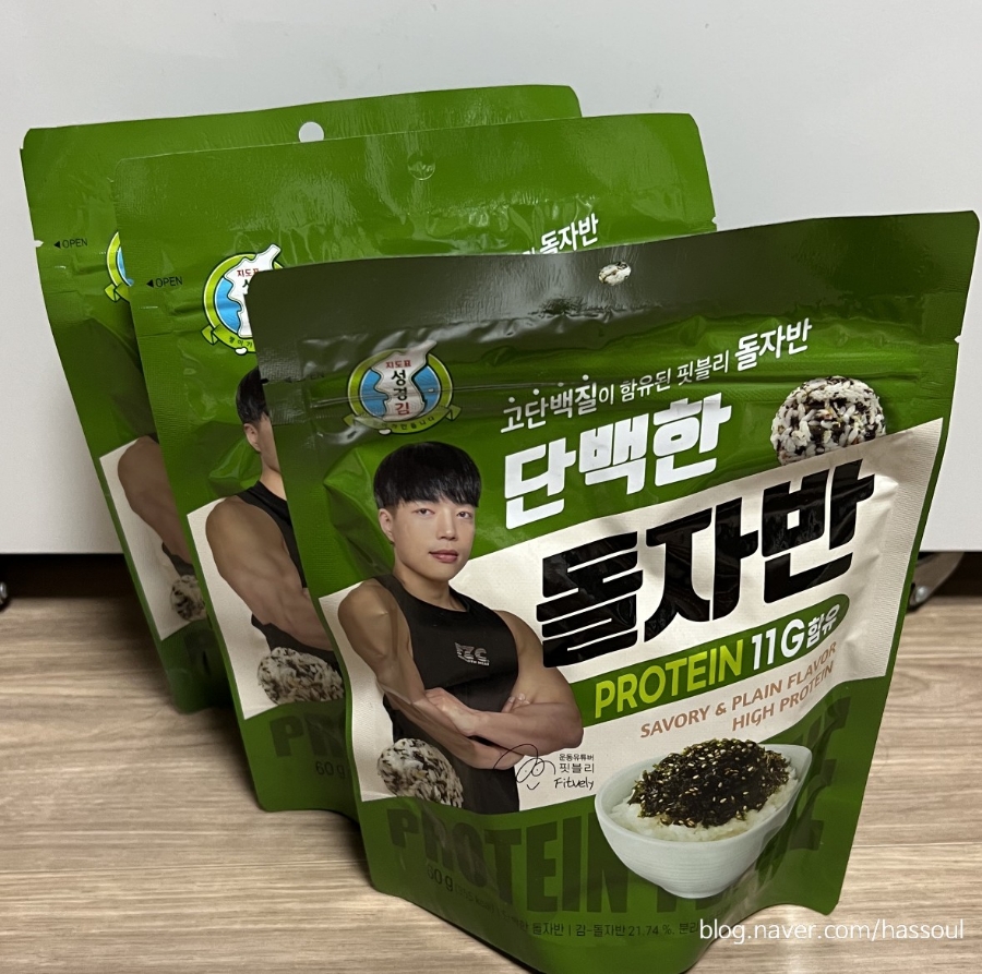 단백한생활 이미지
