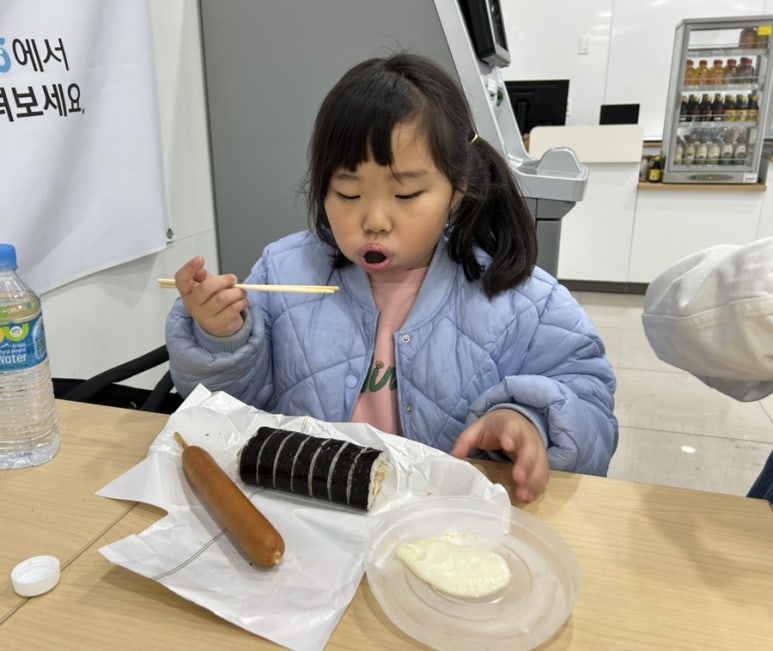 이찬푸드 이미지