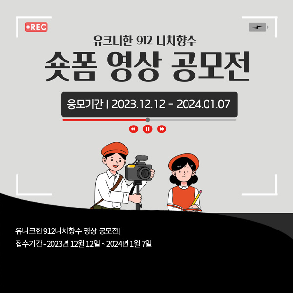지티컴퍼니 주식회사 이미지
