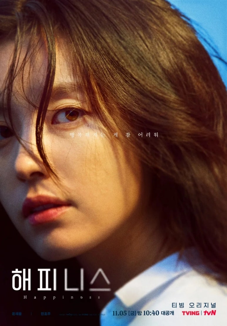 11단지헬스클럽 이미지