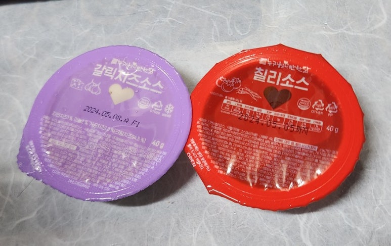 누구나홀딱반한닭경남 이미지