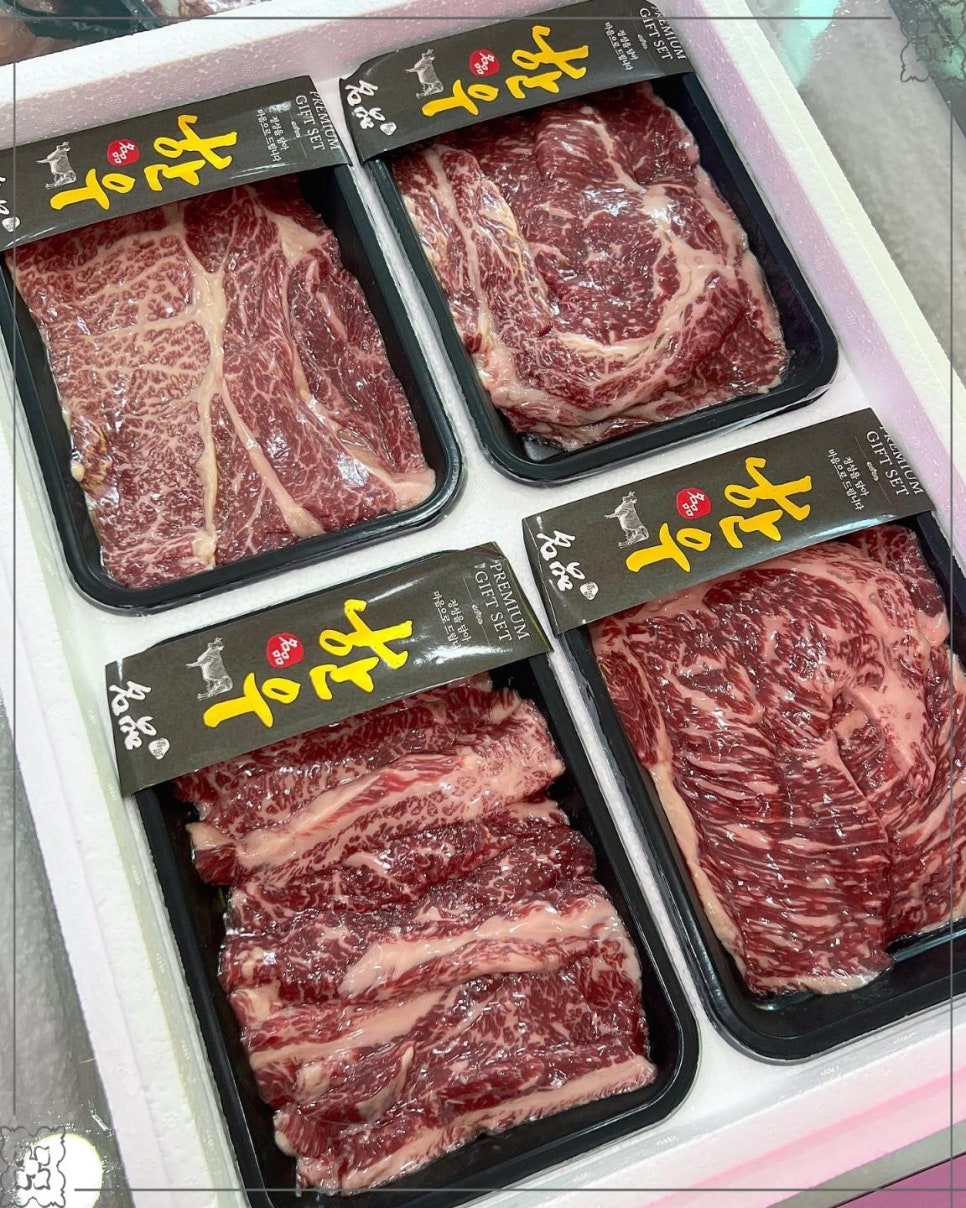 새마을한우 이미지