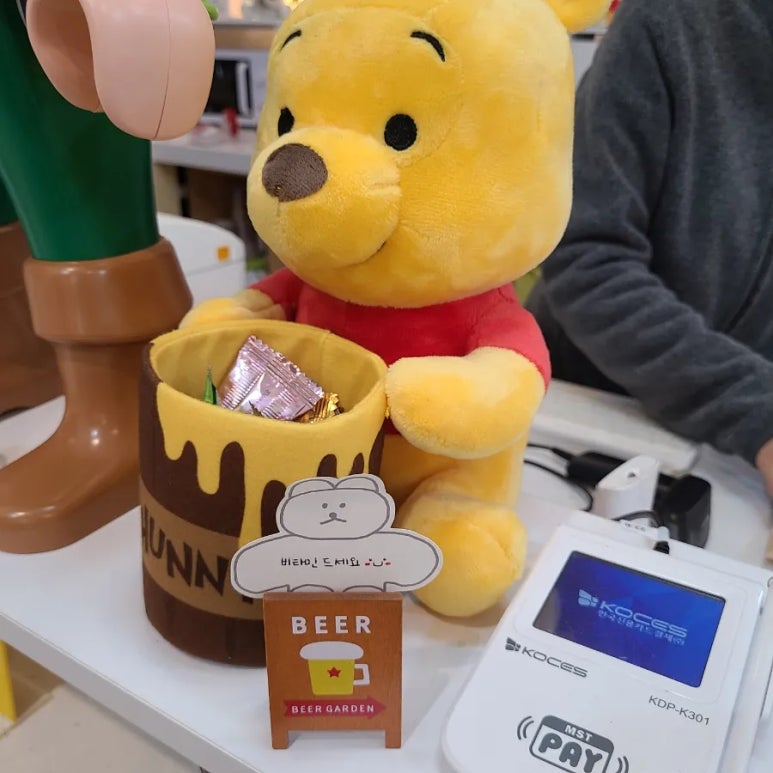 댕둘 이미지
