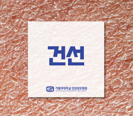 우유리 이미지