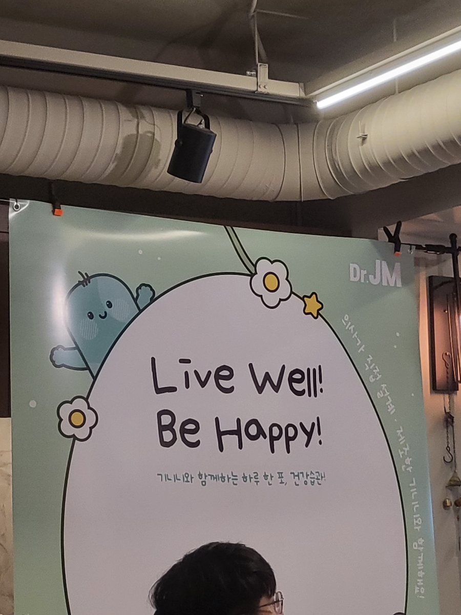 미식테이블 사진 7